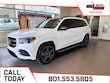 Mercedes-Benz GLS 450