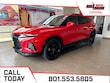 Chevrolet Blazer