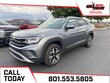 Volkswagen Atlas Cross Sport