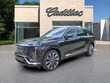 CADILLAC VISTIQ