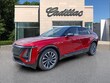 CADILLAC LYRIQ