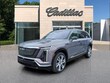  CADILLAC VISTIQ