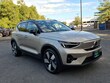  Volvo XC40 Recharge Pure Electric