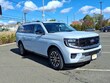 Ford Expedition MAX
