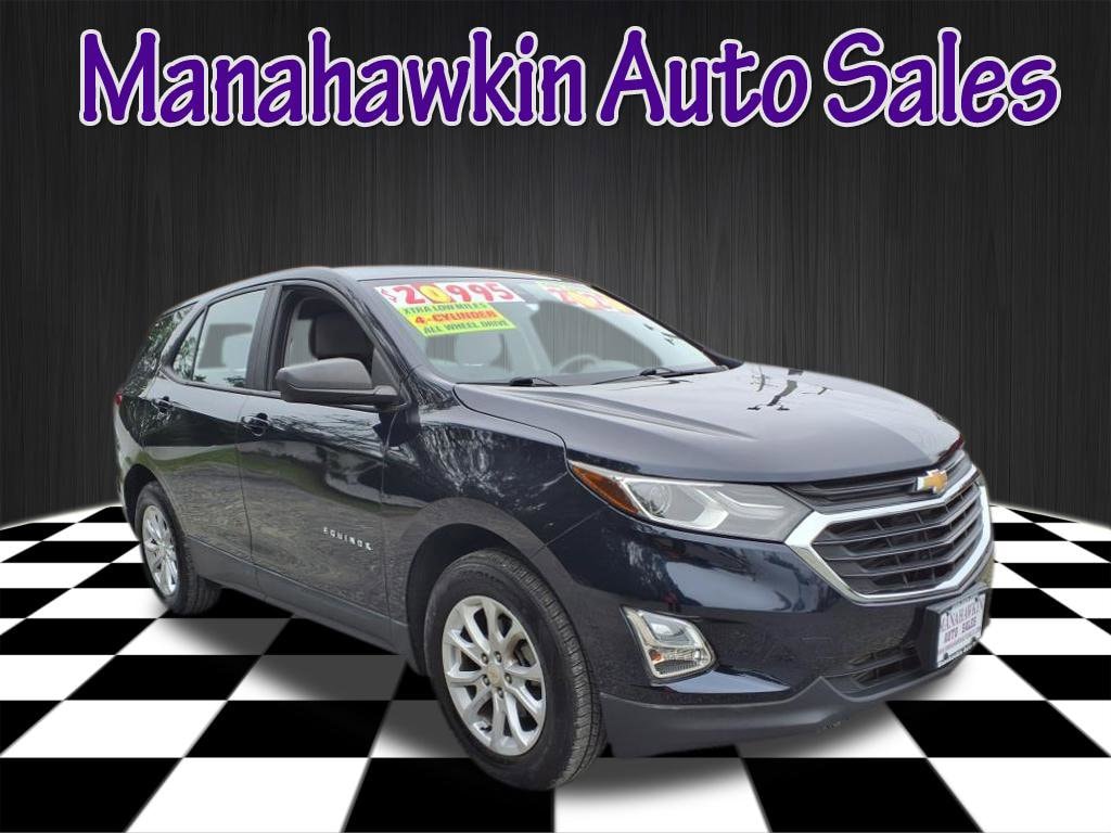 2020 Chevrolet Equinox