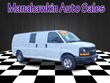 Chevrolet Express Cargo Van