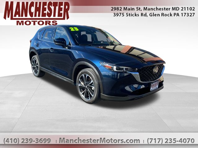 2023 Mazda CX-5 S Premium Plus package's photo