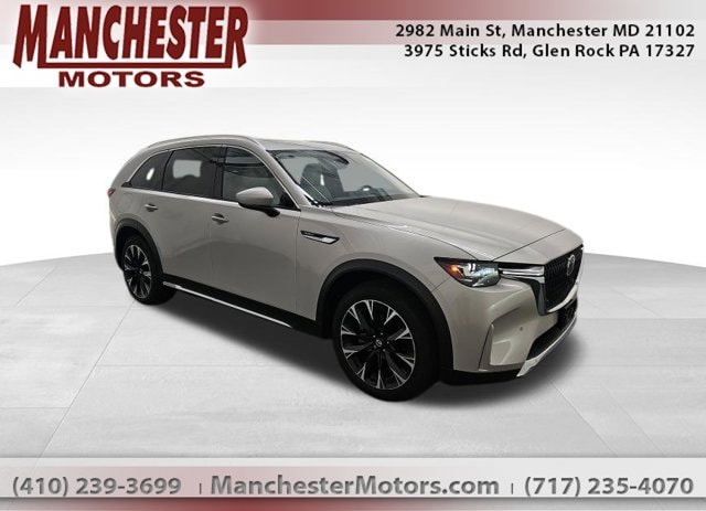 2024 Mazda CX-90 Phev