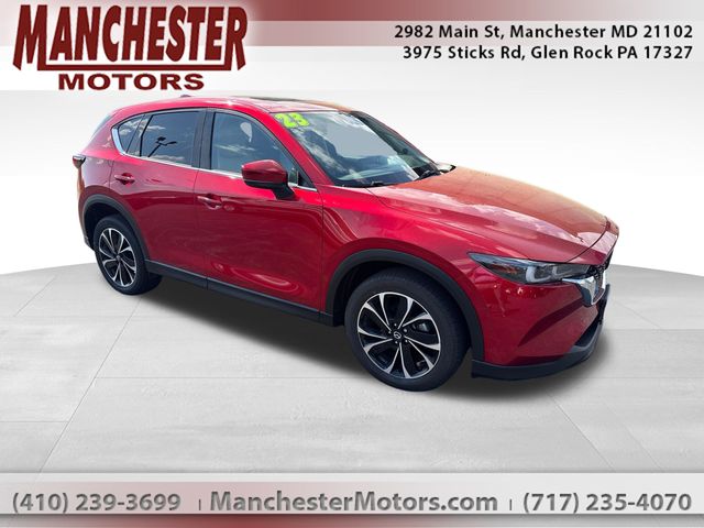 2023 Mazda CX-5 S Premium package Auto AWD's photo