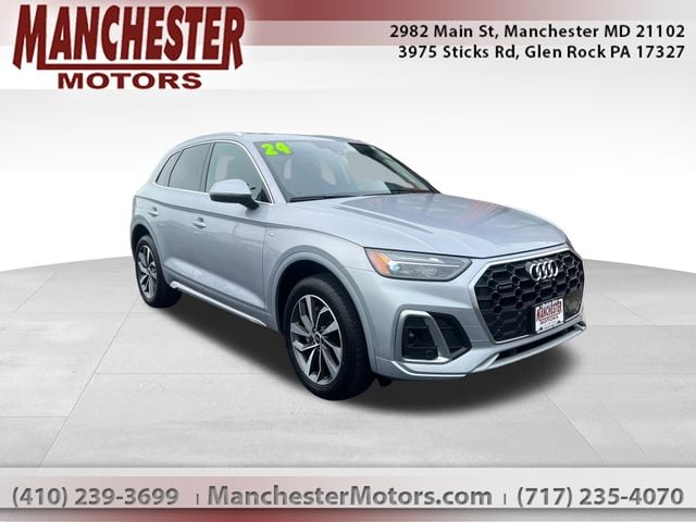 2024 Audi Q5 Premium Plus's photo