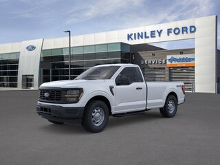 2025 Ford F-150 XL Truck Regular Cab