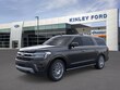 Ford Expedition Max