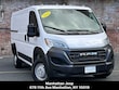  Ram ProMaster 1500