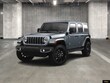 Jeep Wrangler 4xe