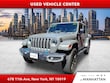  Jeep Wrangler 4xe