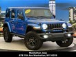 Jeep Wrangler 4xe