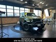  Jeep Wrangler 4xe
