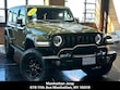 Jeep Wrangler 4xe