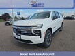 Chevrolet Suburban