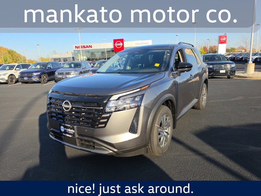  Nissan Pathfinder