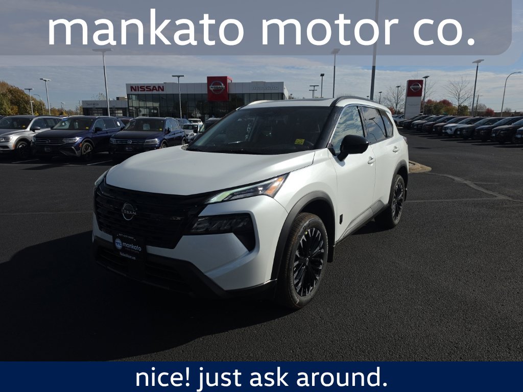 2027 Nissan Rogue