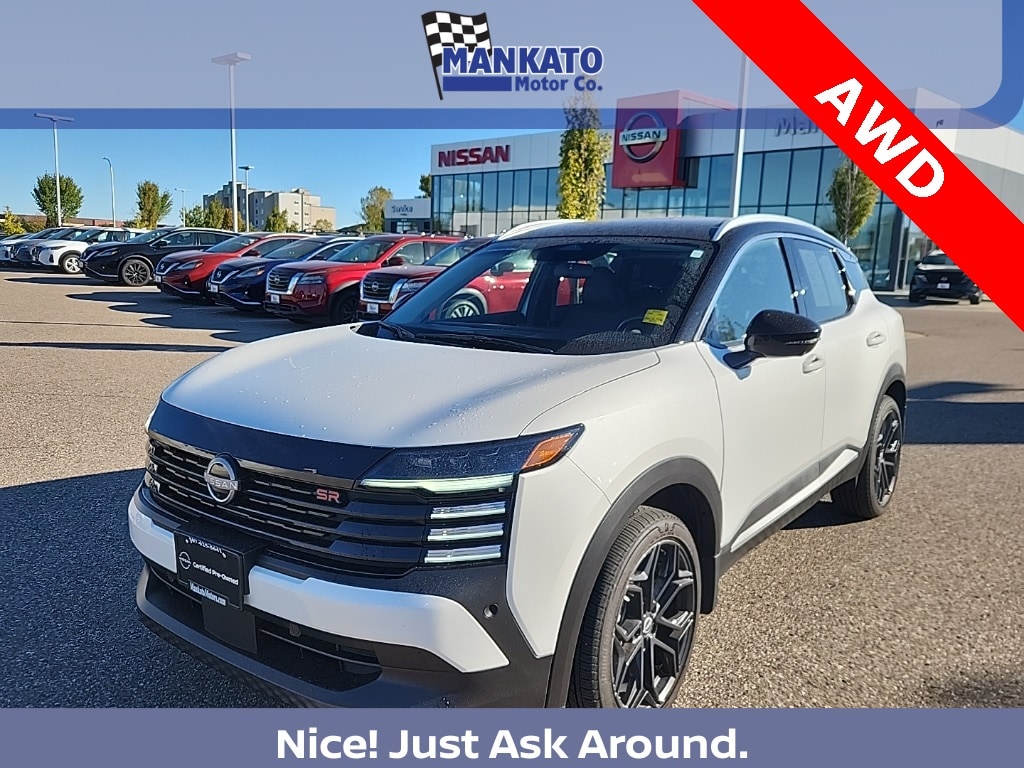 Certified 2025 Nissan Kicks SR SUV