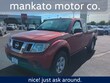  Nissan Frontier