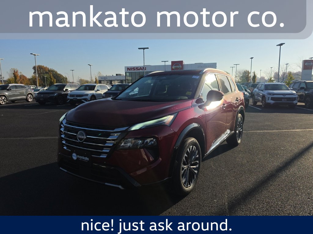  Nissan Rogue