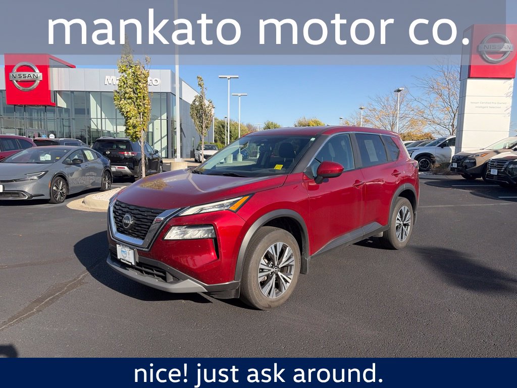 2023 Nissan Rogue