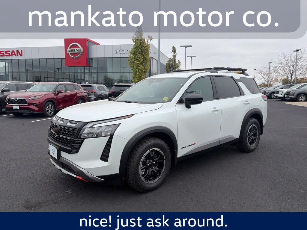  Nissan Pathfinder