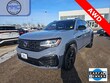  Volkswagen Atlas Cross Sport