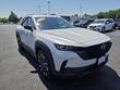  Mazda CX-50 Hybrid