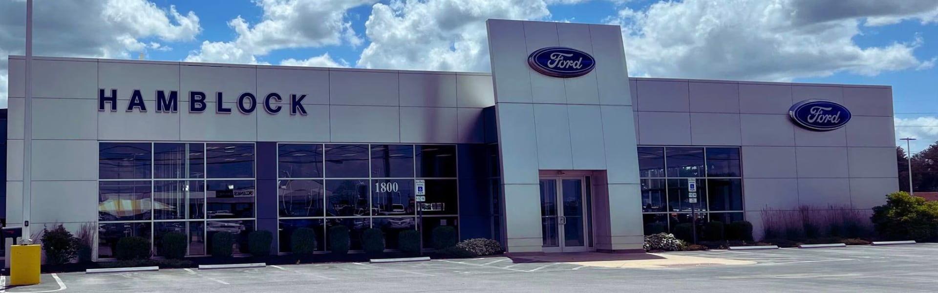 Hamblock Ford Showroom Image