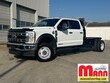 Ford Super Duty F-550 DRW