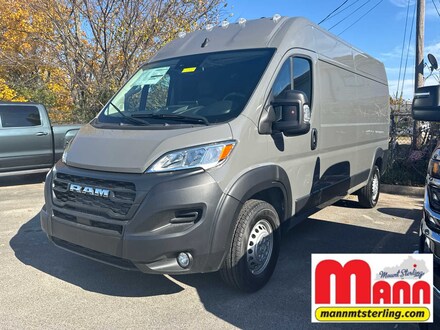 2026 Ram Promaster Tradesman