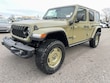 Jeep Wrangler 4xe