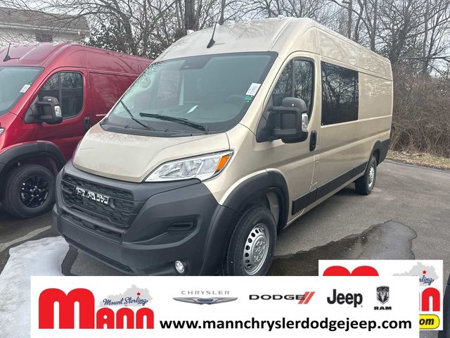 2025 RAM ProMaster Cargo Van