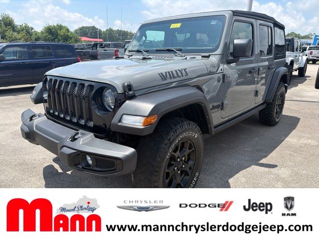 2023 Jeep Wrangler