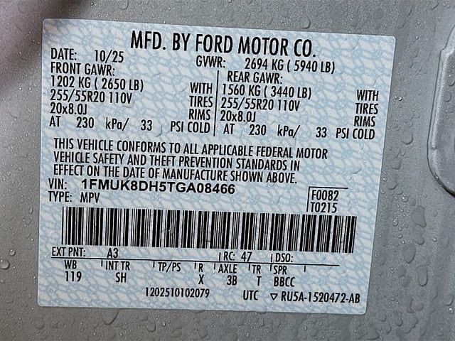 2026 Ford Explorer Active - Photo 26
