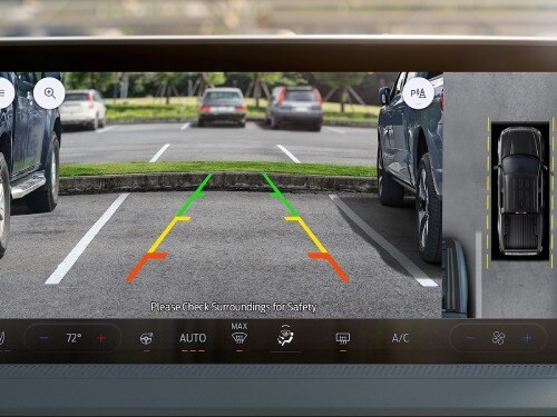 2025 Ford Maverick rear camera view