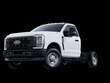 Ford F-250SD