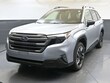 Subaru Forester Hybrid