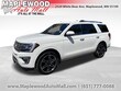  Ford Expedition