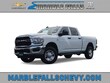  Ram 2500