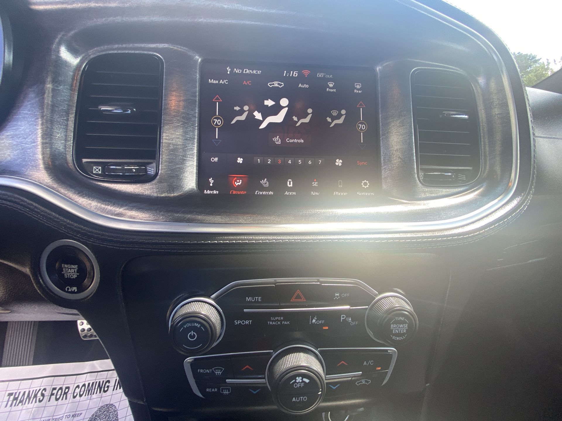 2023 Dodge Charger R/T - Photo 18
