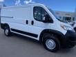 2025 Ram ProMaster 2500 Tradesman Van Cargo Van