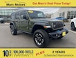  Jeep Wrangler 4xe