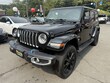 Jeep Wrangler 4xe