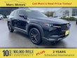  Mazda CX-50