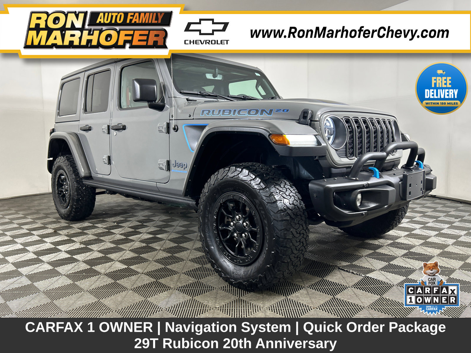  Jeep Wrangler 4xe